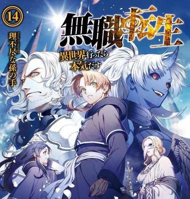 强上美人师尊笔趣阁